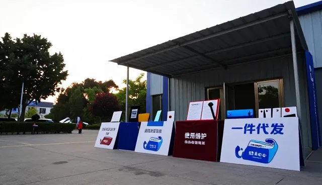 数码产品使用中常见问题及稳定性的保障措施